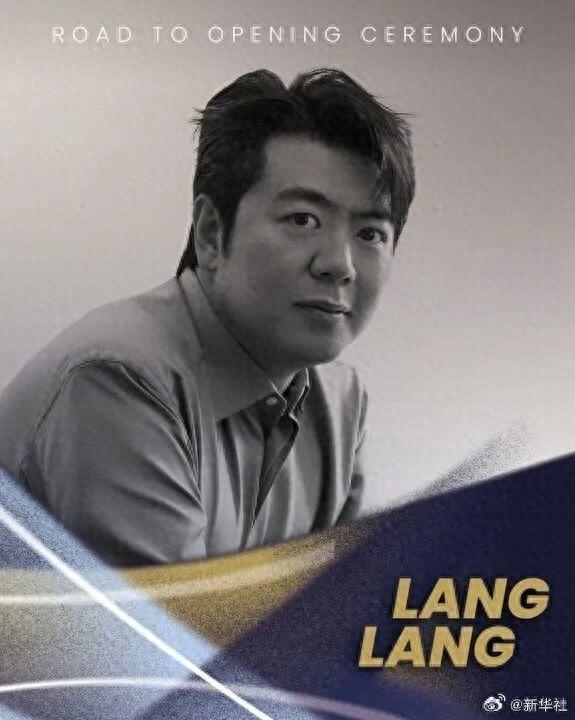 星空体育网址-郎朗将在米兰冬奥会开幕式演出|AC米兰|米兰冬奥组委|奥组委|米兰奥运会|奥运_新浪新闻