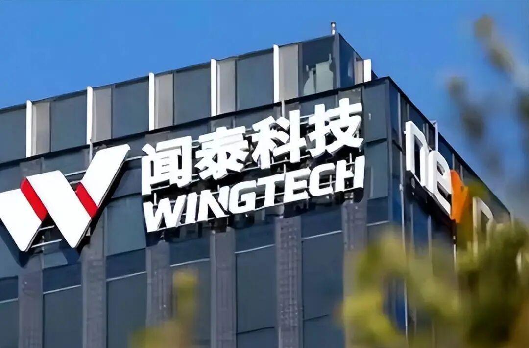星空体育平台-他套现百亿，留下27万股民和一张ST废纸，闻泰科技给投资者上了一课
